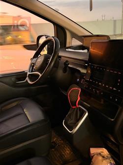 هيونداي ستاريا